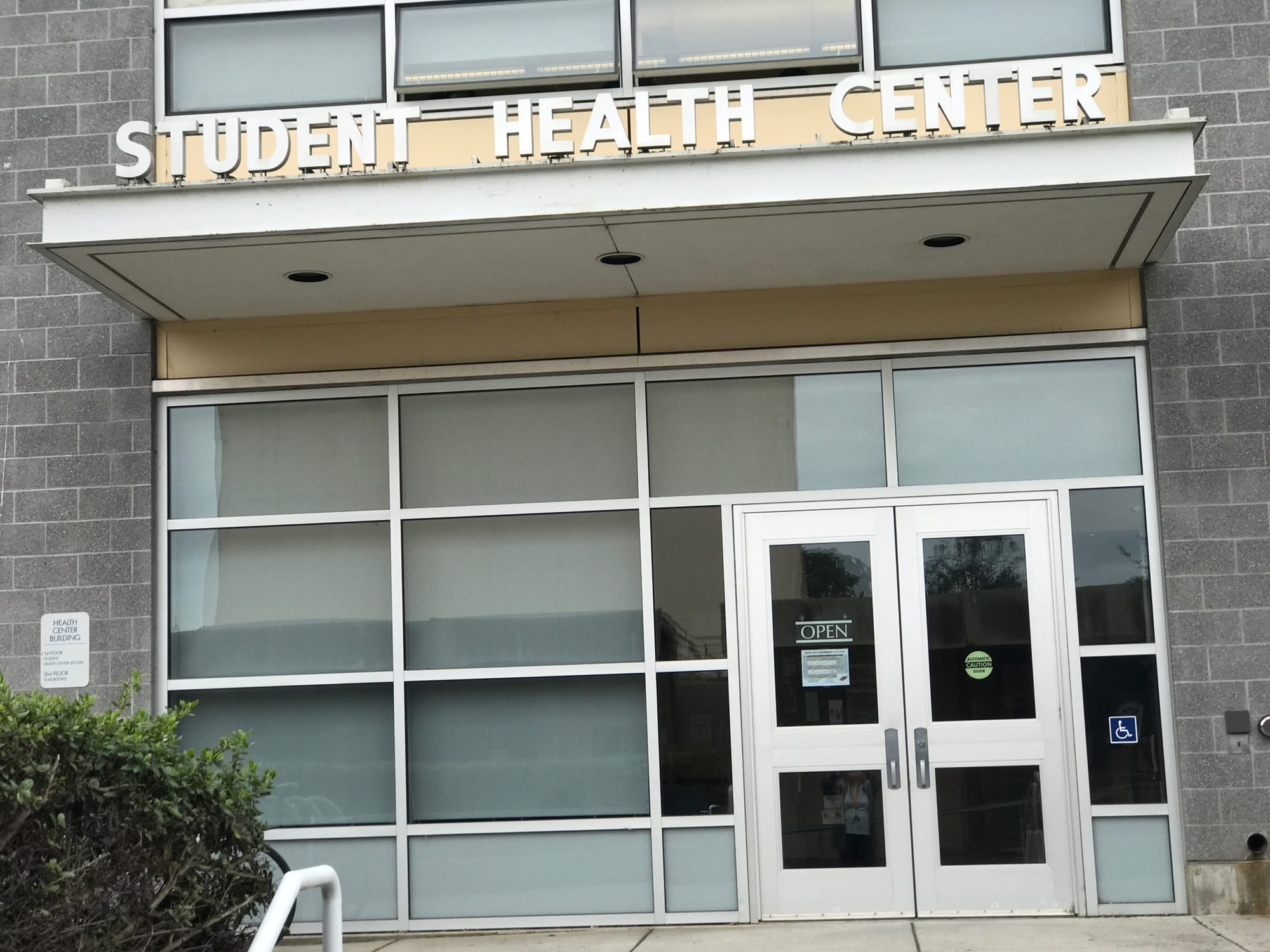 The front exterior entrance of the Student Health Services Center on Nov. 22, 2017. Photo by Diane Carter/The Guardsman.